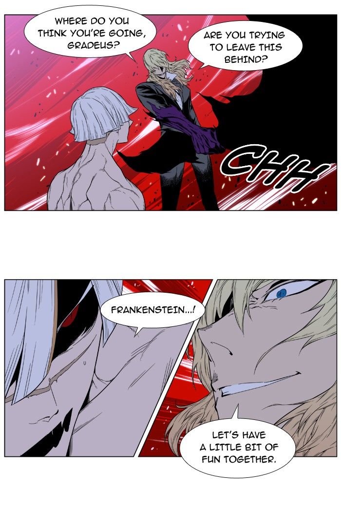 Read Noblesse En Manga Online