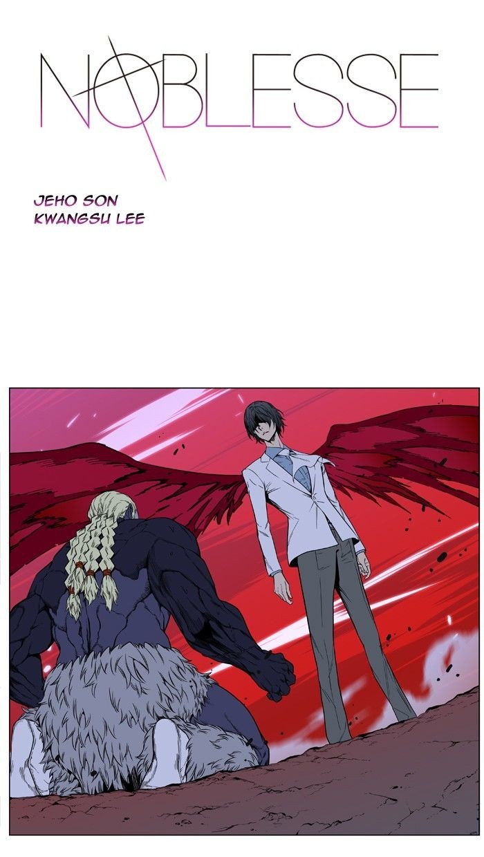 Read Noblesse En Manga Online