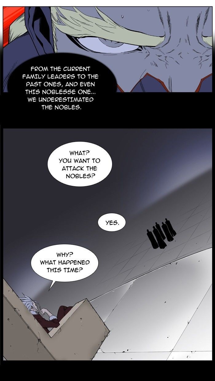 Read Noblesse En Manga Online
