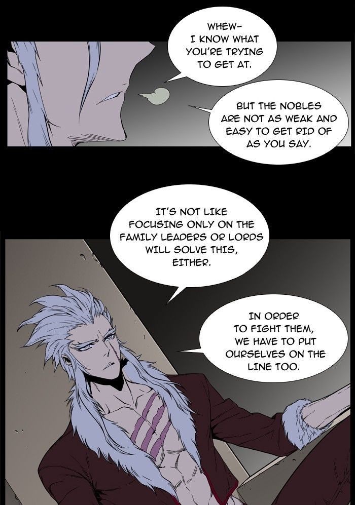 Read Noblesse En Manga Online