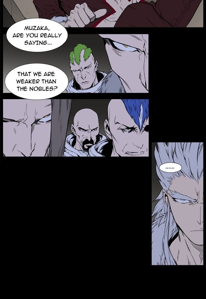 Read Noblesse En Manga Online