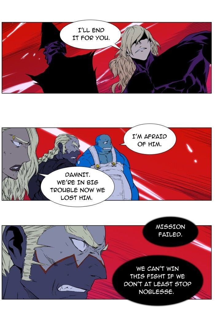Read Noblesse En Manga Online
