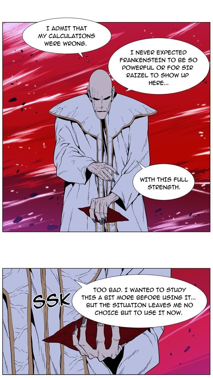 Read Noblesse En Manga Online