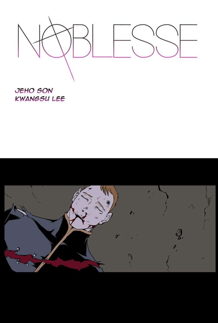 Read Noblesse En Manga Online