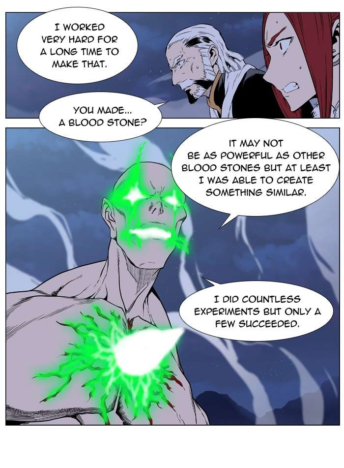 Read Noblesse En Manga Online