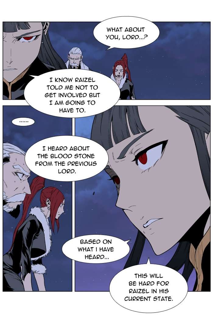 Read Noblesse En Manga Online