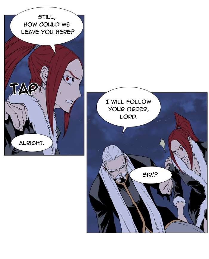 Read Noblesse En Manga Online