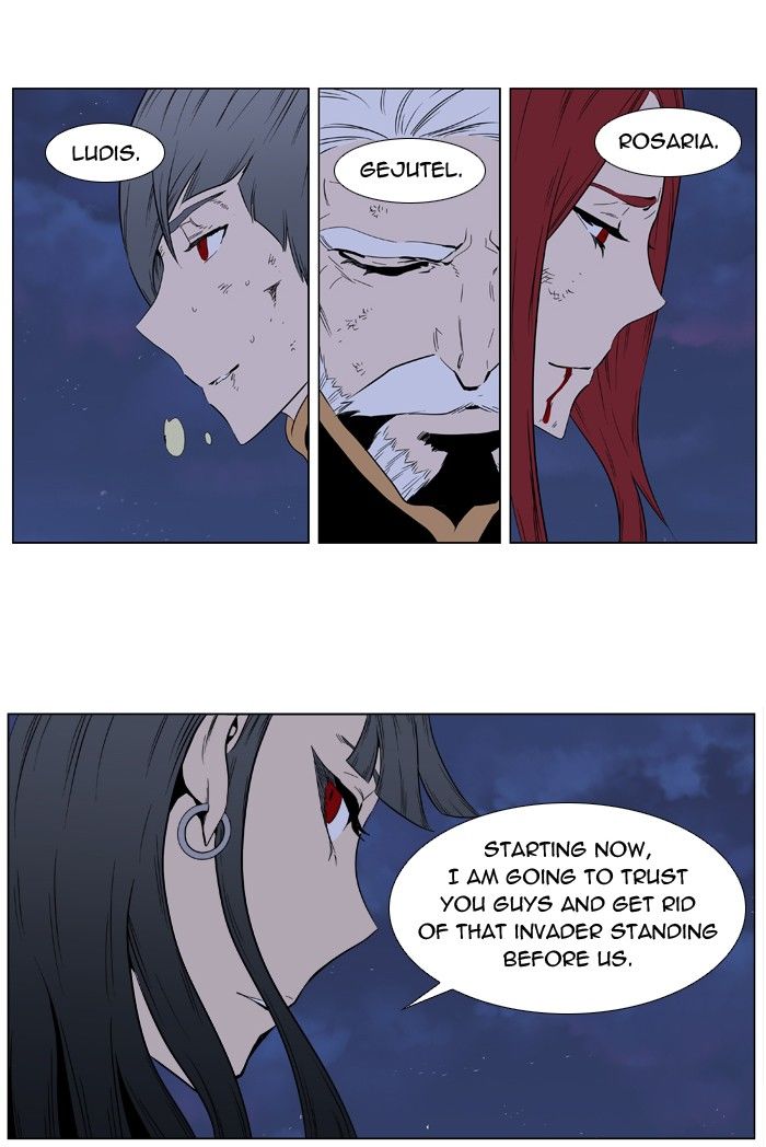 Read Noblesse En Manga Online