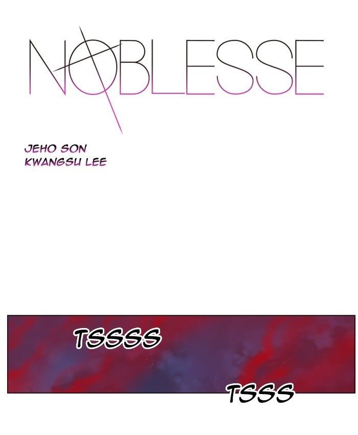 Read Noblesse En Manga Online