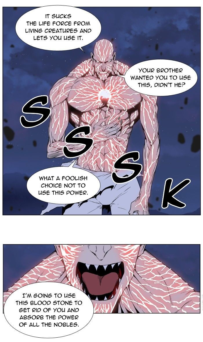 Read Noblesse En Manga Online
