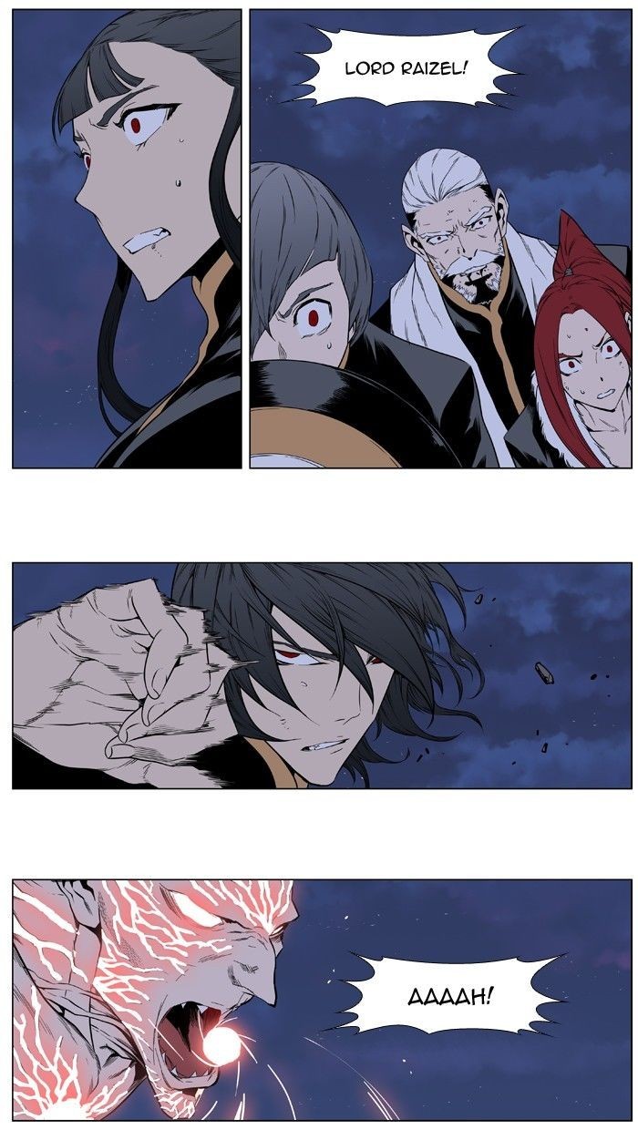 Read Noblesse En Manga Online
