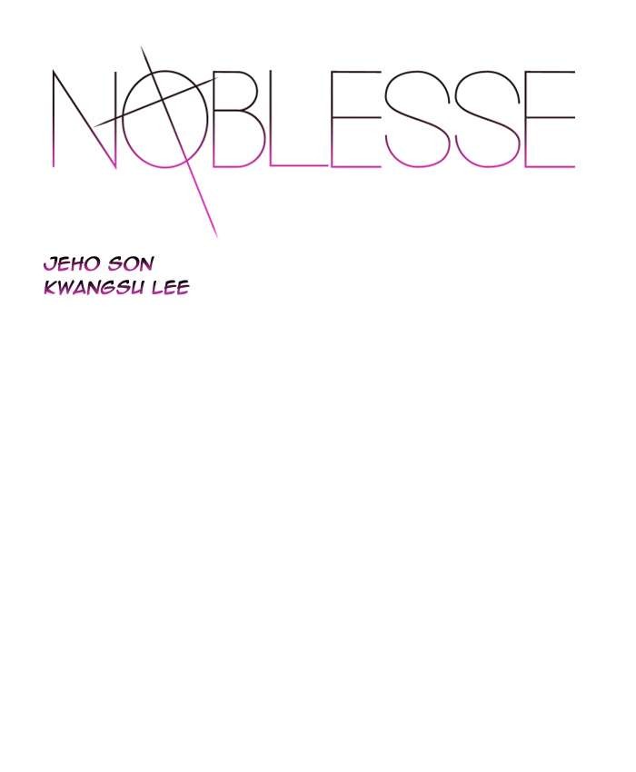 Read Noblesse En Manga Online