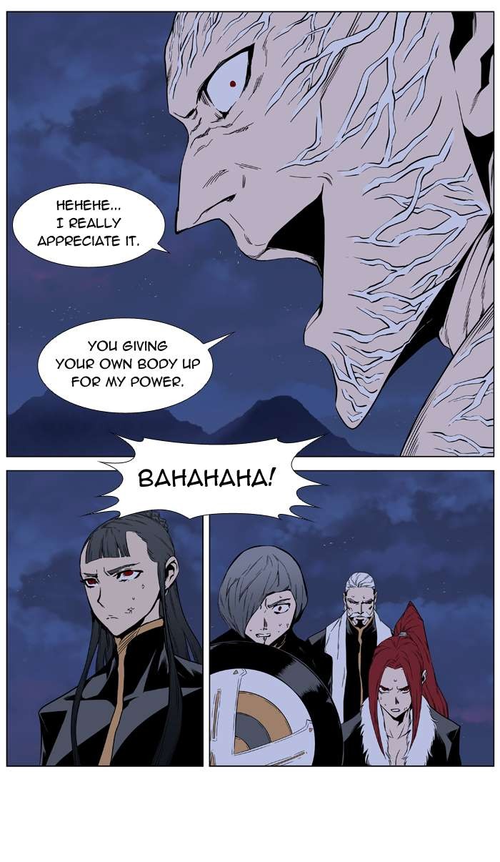 Read Noblesse En Manga Online
