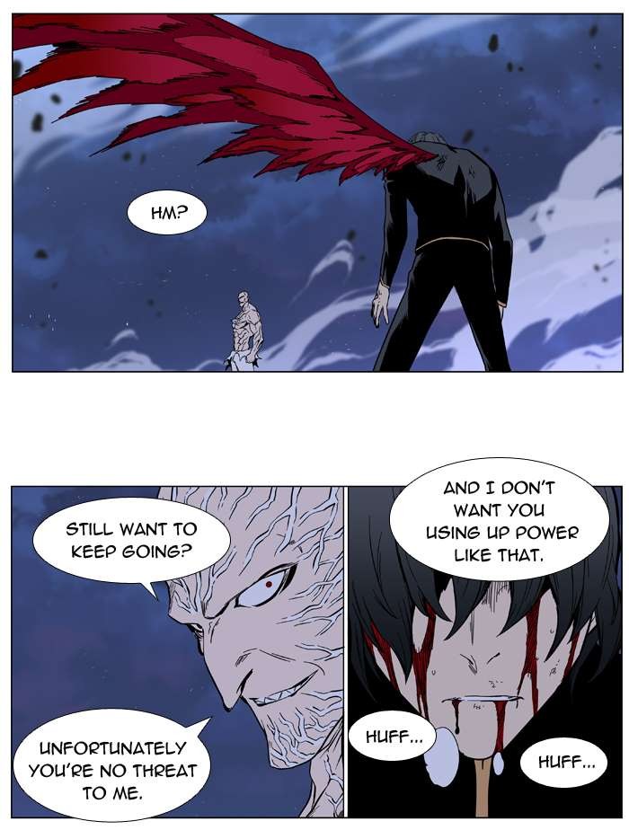 Read Noblesse En Manga Online