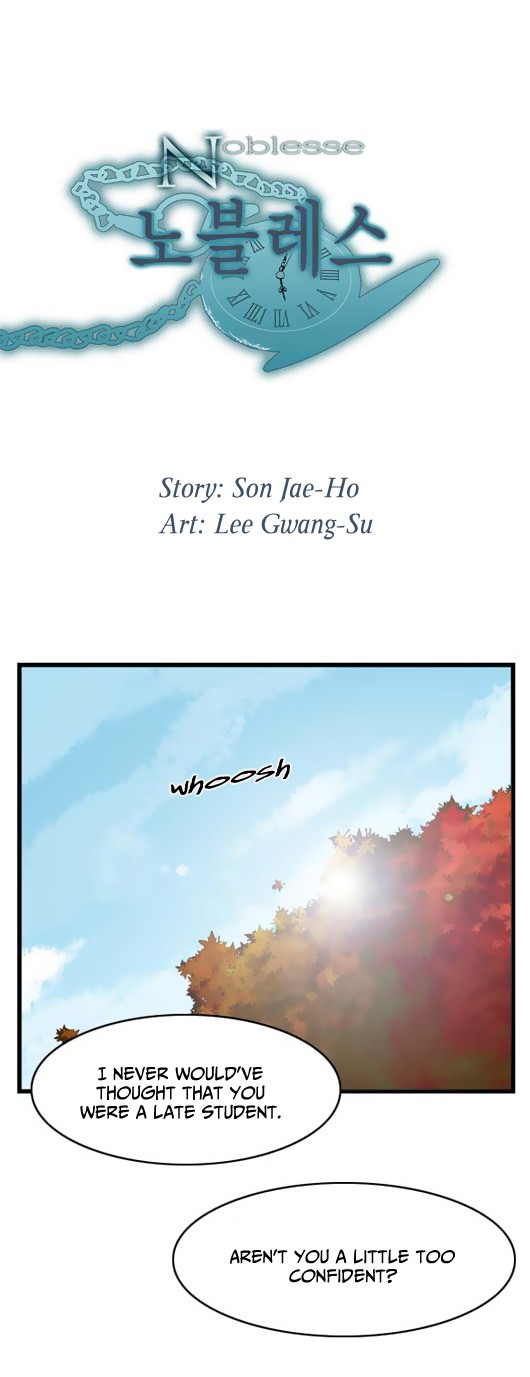 Read Noblesse En Manga Online