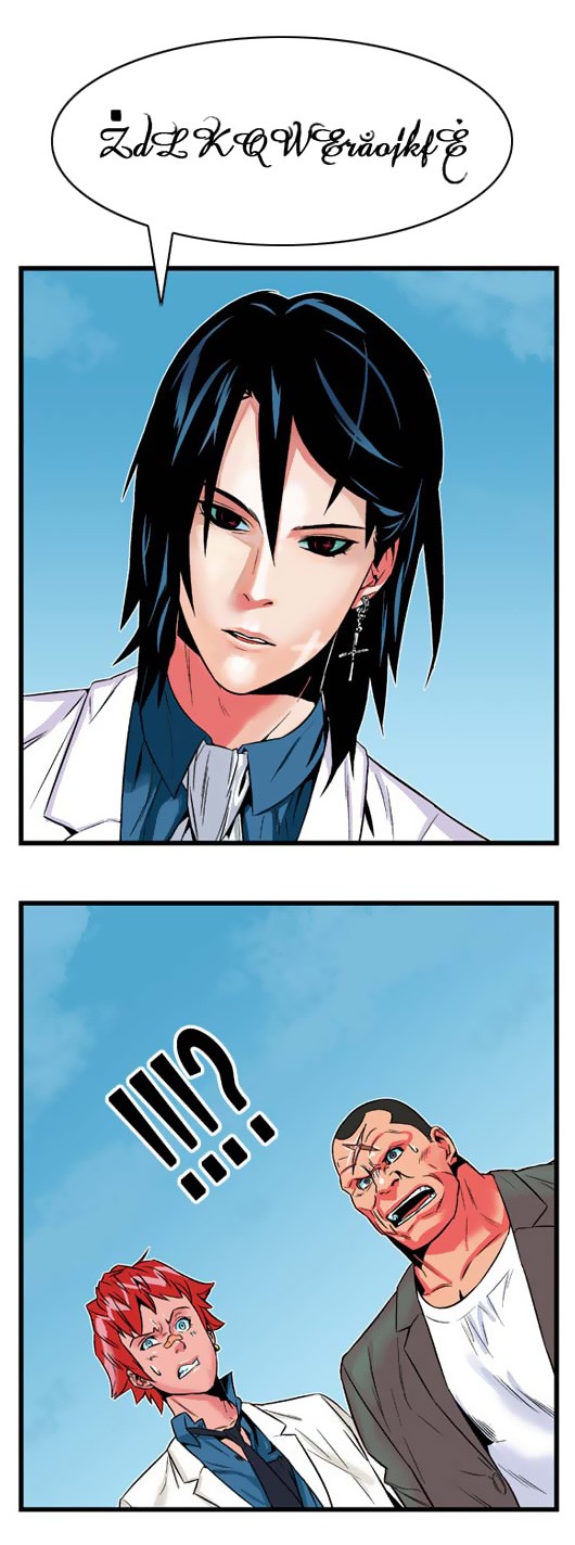Read Noblesse En Manga Online