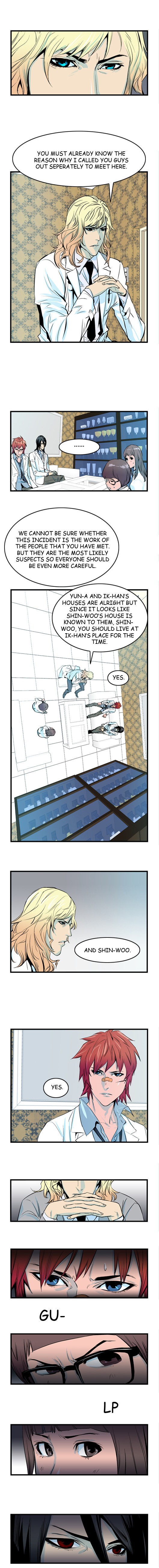 Read Noblesse En Manga Online