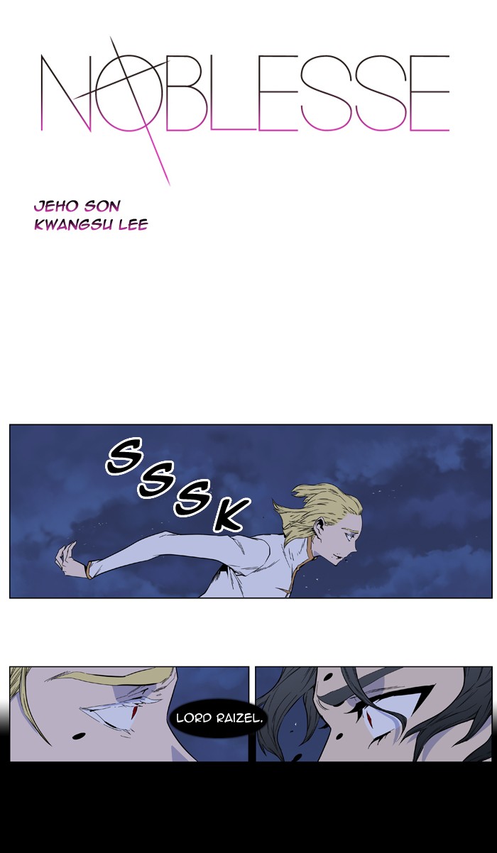 Read Noblesse En Manga Online