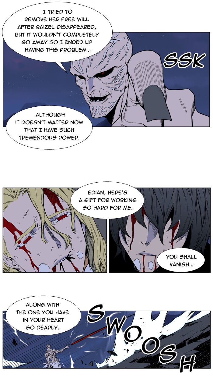 Read Noblesse En Manga Online