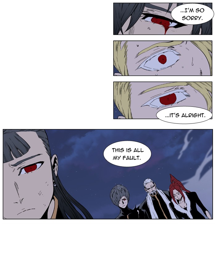 Read Noblesse En Manga Online