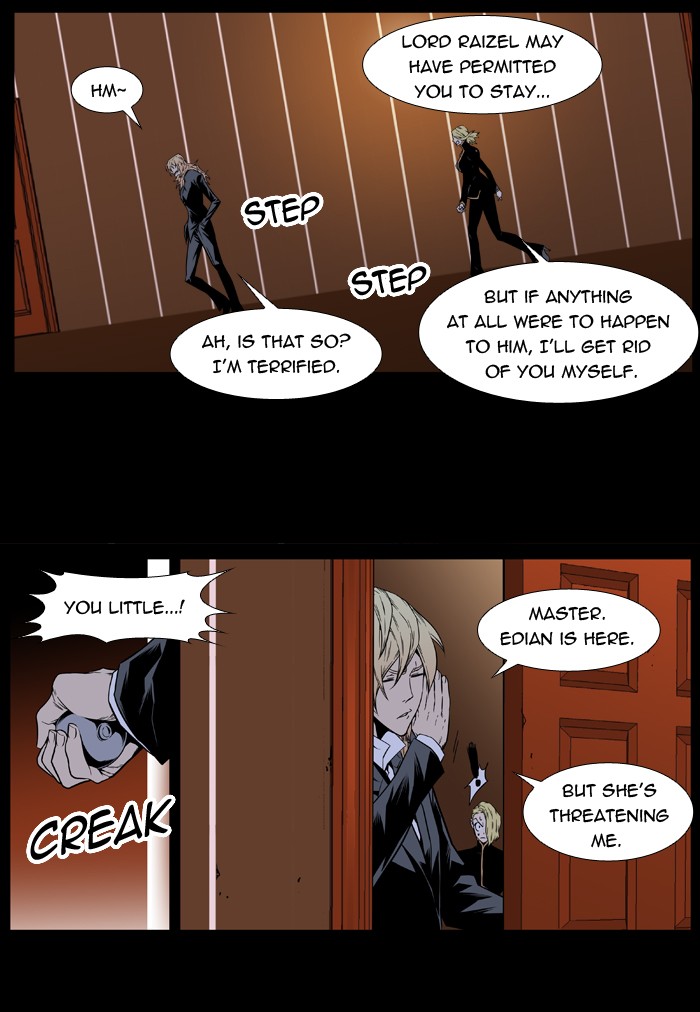 Read Noblesse En Manga Online