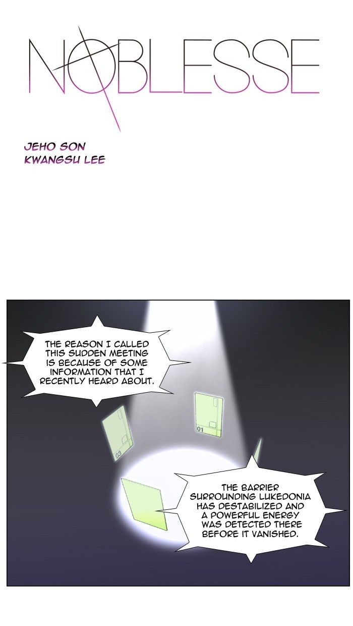 Read Noblesse En Manga Online