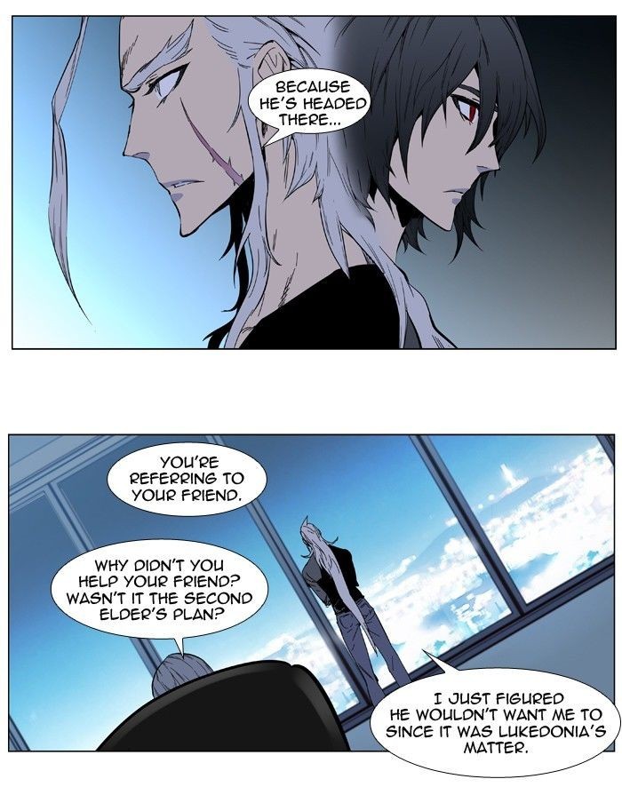 Read Noblesse En Manga Online