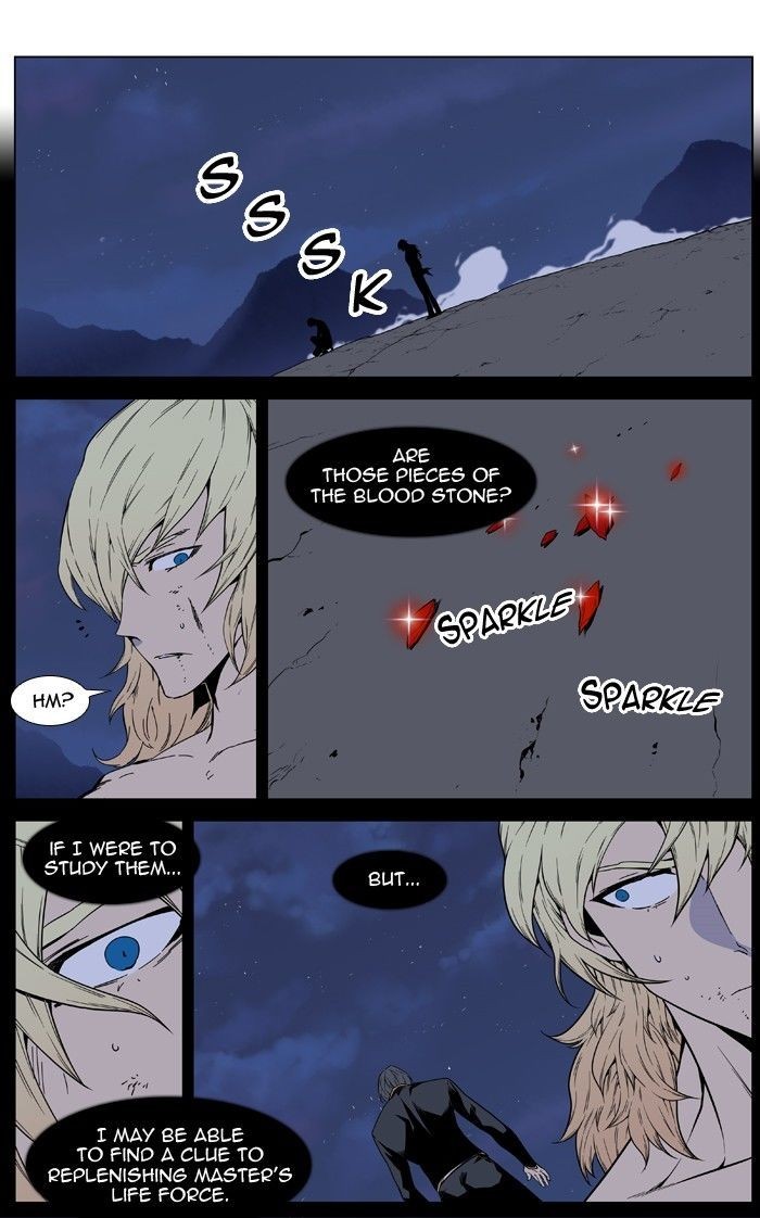 Read Noblesse En Manga Online