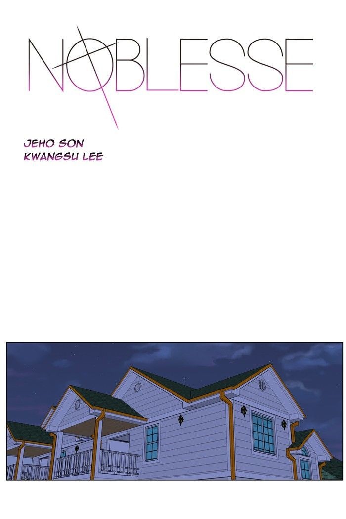 Read Noblesse En Manga Online