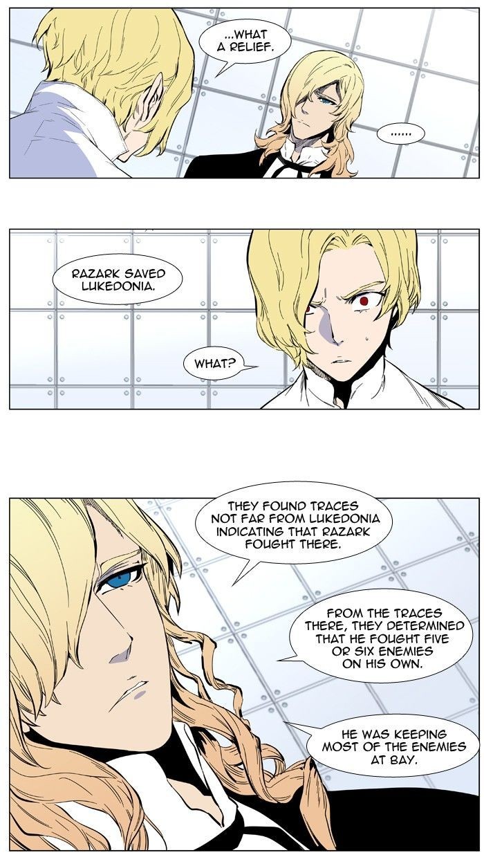 Read Noblesse En Manga Online