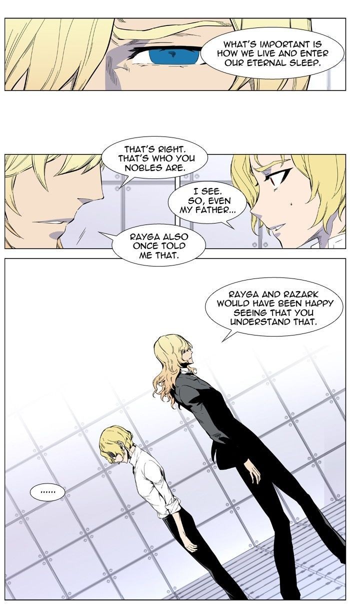 Read Noblesse En Manga Online