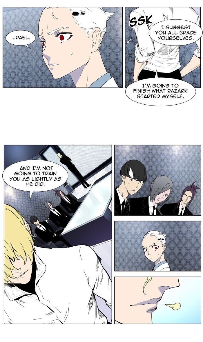 Read Noblesse En Manga Online
