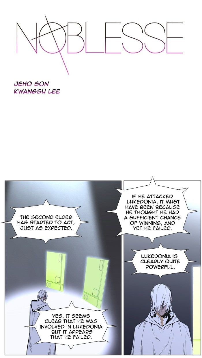 Read Noblesse En Manga Online