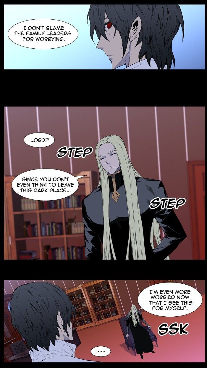 Read Noblesse En Manga Online