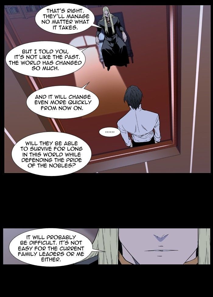 Read Noblesse En Manga Online