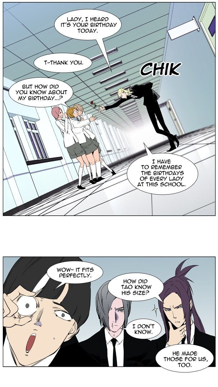 Read Noblesse En Manga Online