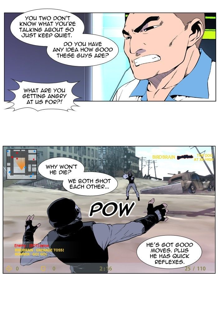 Read Noblesse En Manga Online