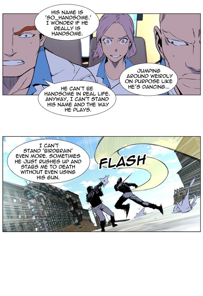 Read Noblesse En Manga Online