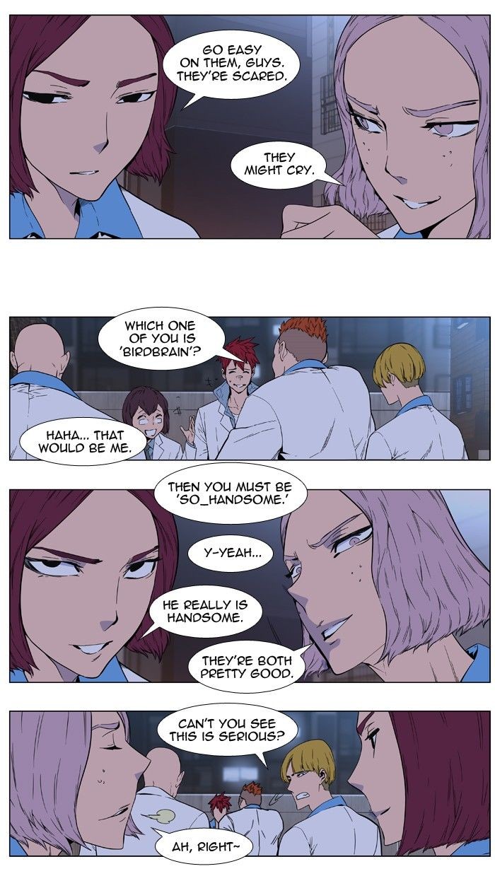 Read Noblesse En Manga Online