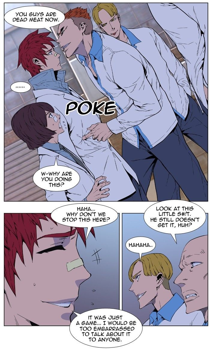 Read Noblesse En Manga Online