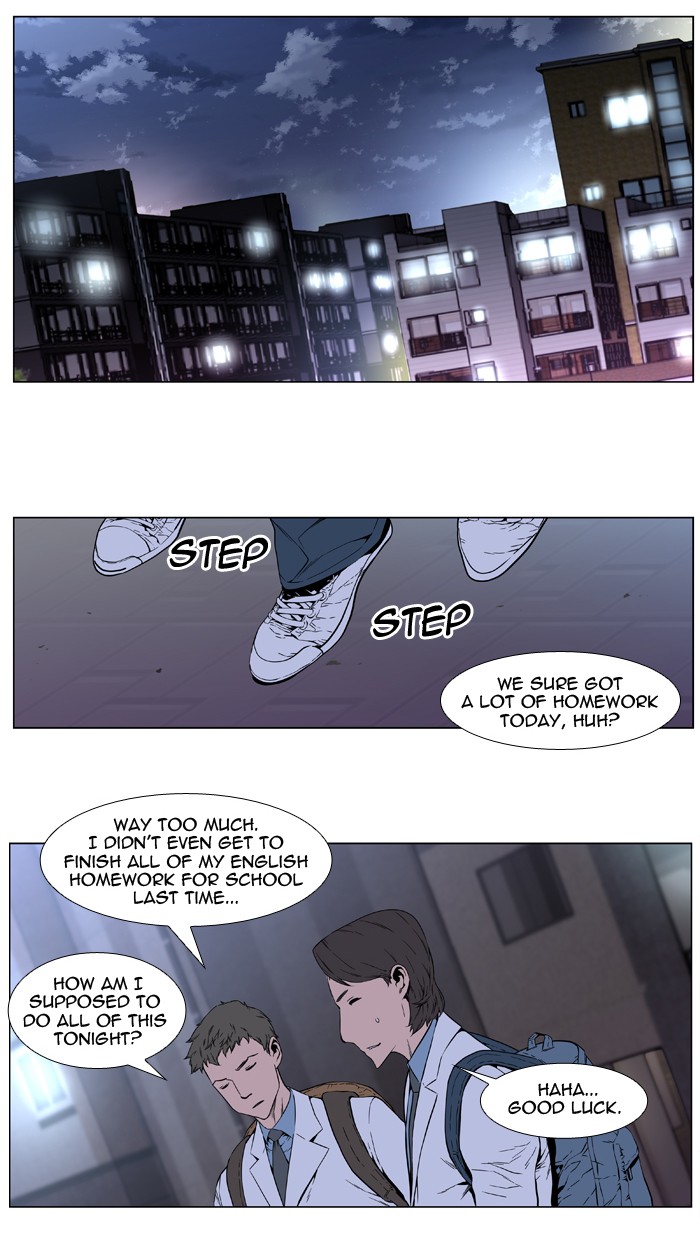 Read Noblesse En Manga Online