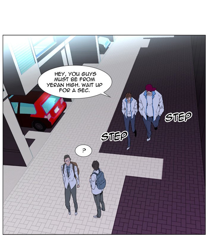 Read Noblesse En Manga Online