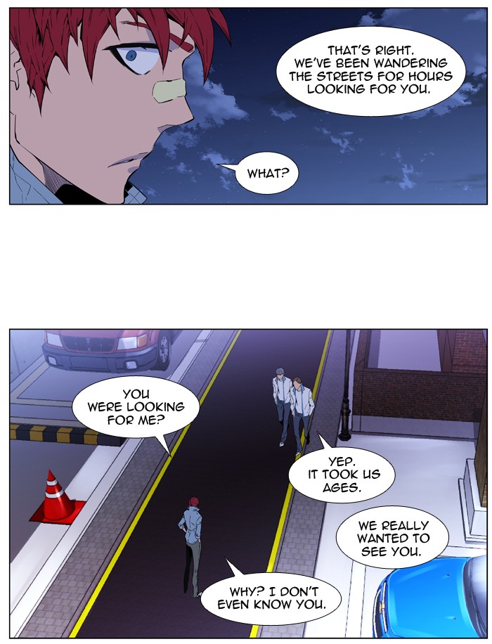 Read Noblesse En Manga Online
