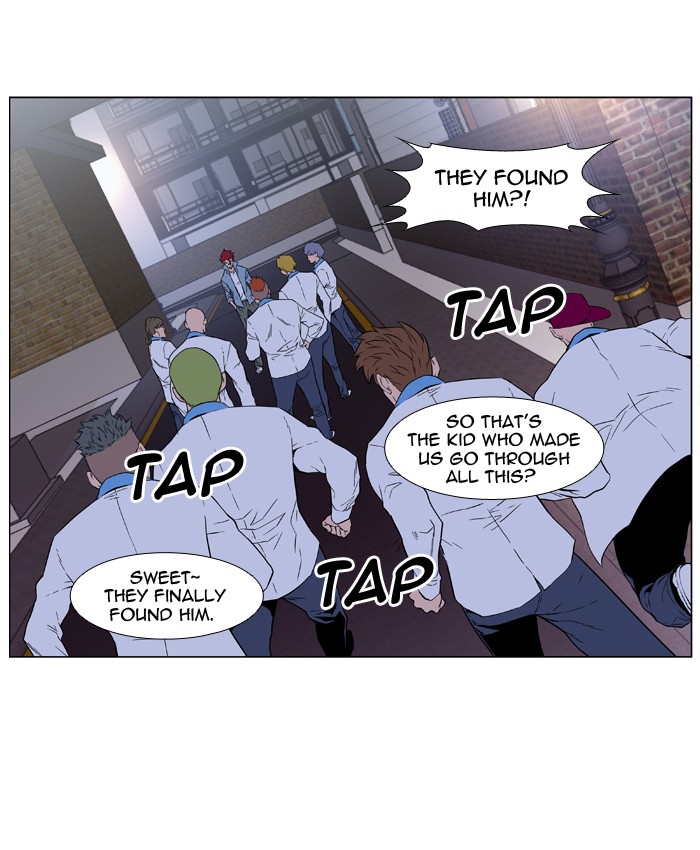 Read Noblesse En Manga Online