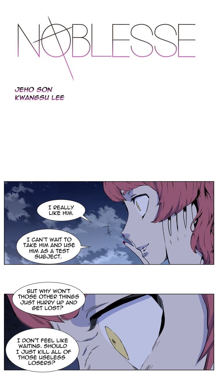 Read Noblesse En Manga Online