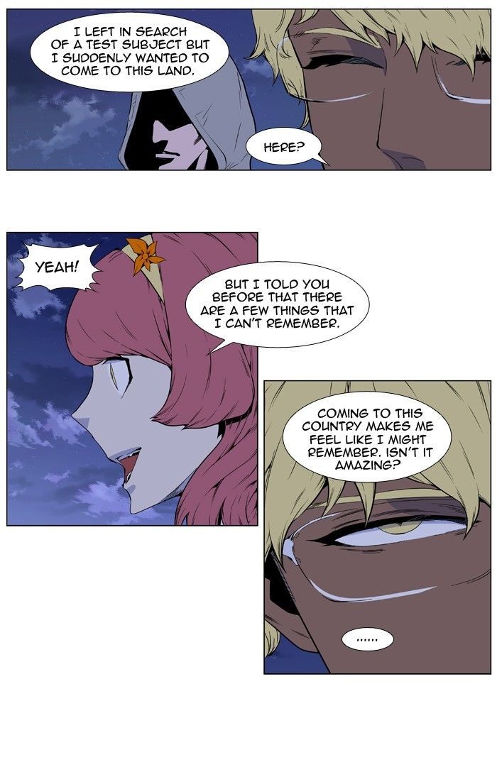 Read Noblesse En Manga Online