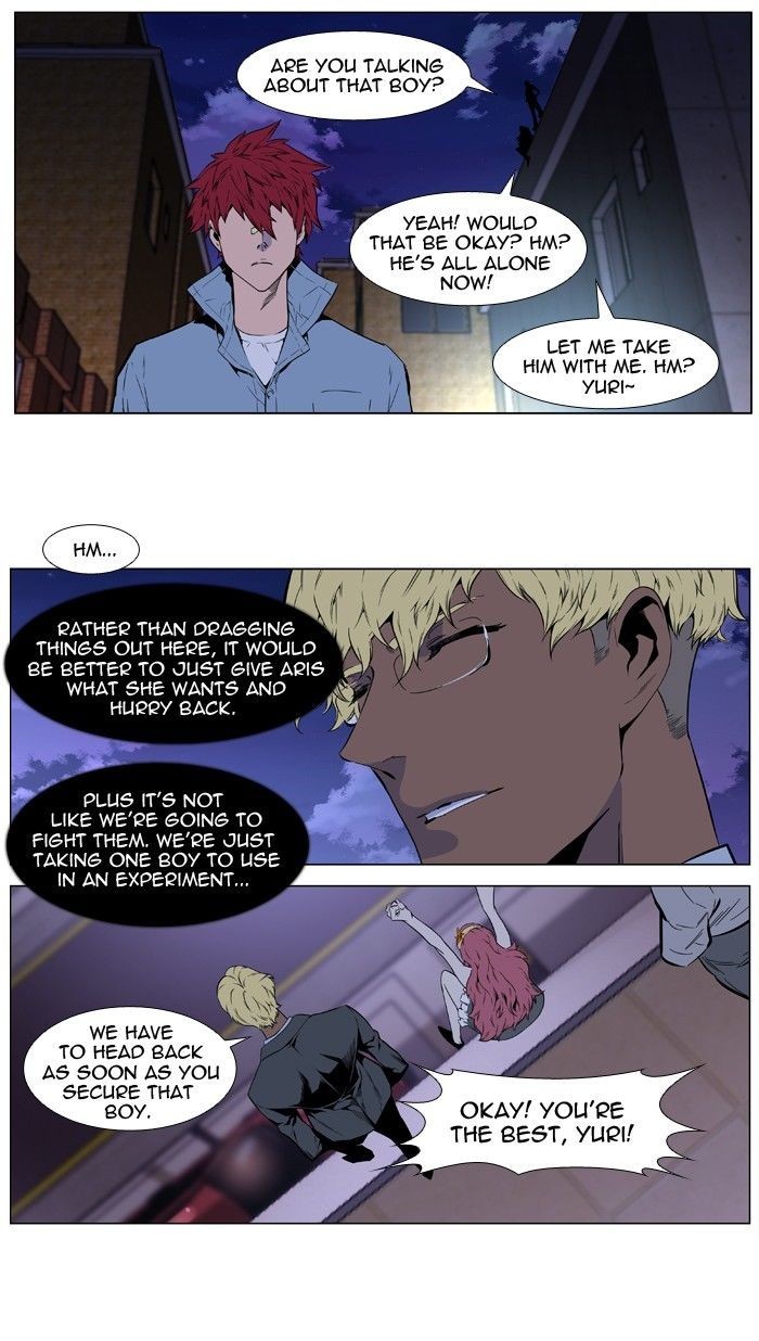Read Noblesse En Manga Online