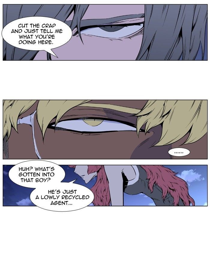 Read Noblesse En Manga Online