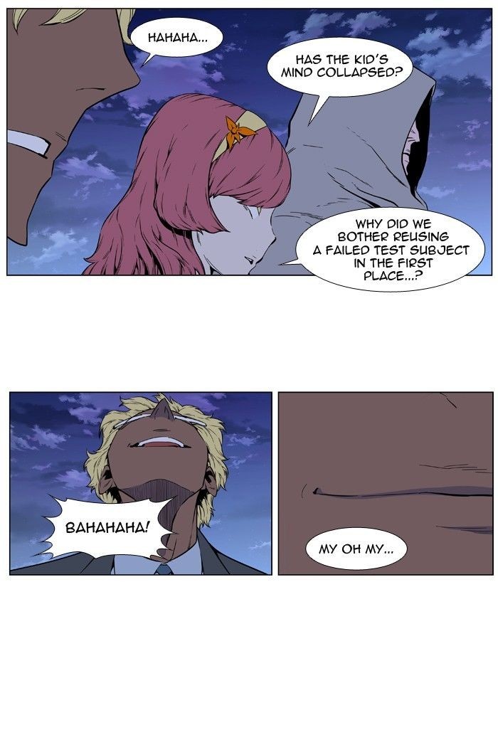Read Noblesse En Manga Online