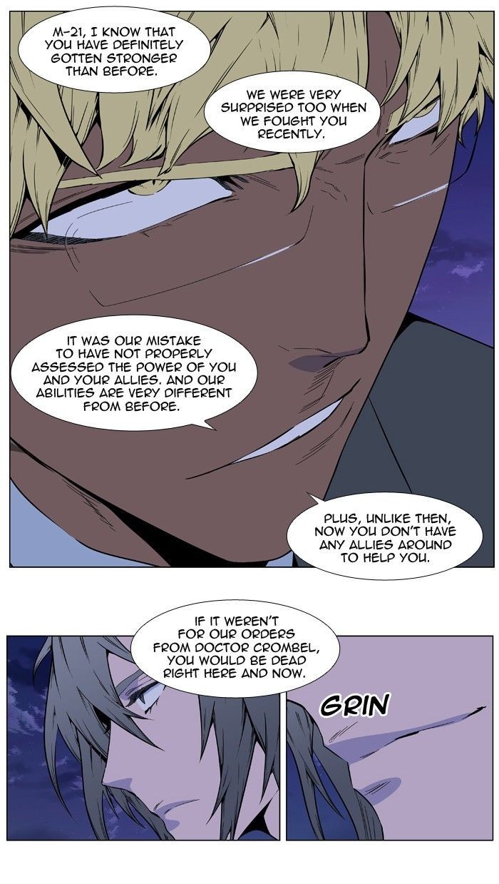 Read Noblesse En Manga Online